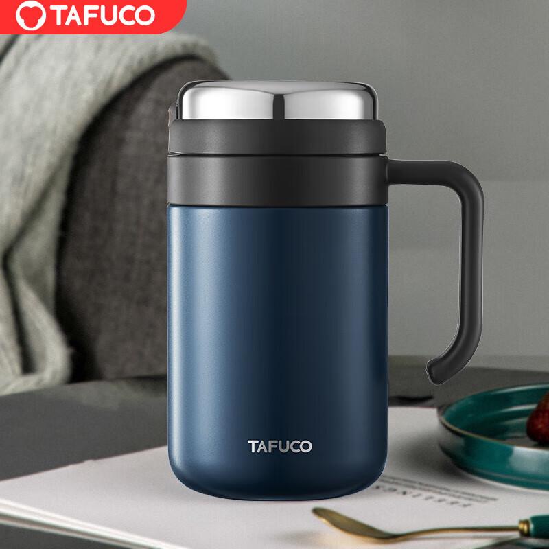 TAFUCO T6176 316 Stainless Steel Insulated Tea Bottle