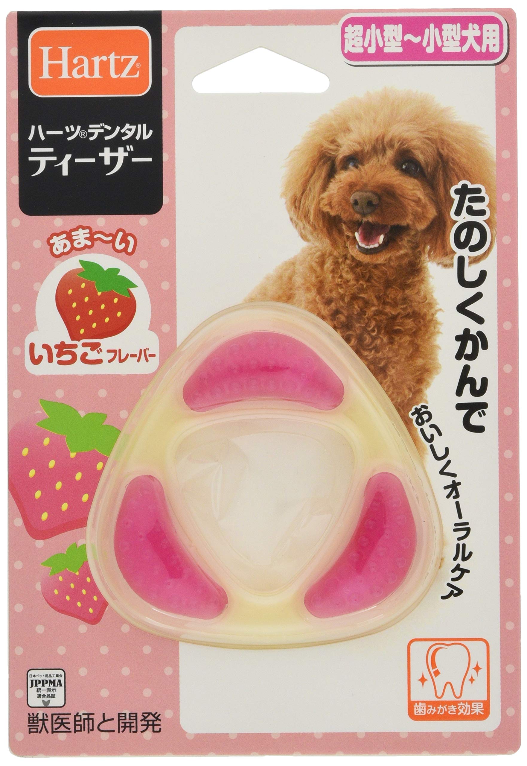 

Игрушка для зубов Hartz Teaser Игрушка для собак для чистки зубов Клубничный вкус Размер S S-M