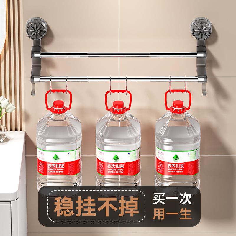 Suction cup towel rack toilet non-punching bathroom telescopic towel bar rack toilet bath towel storage hanger
