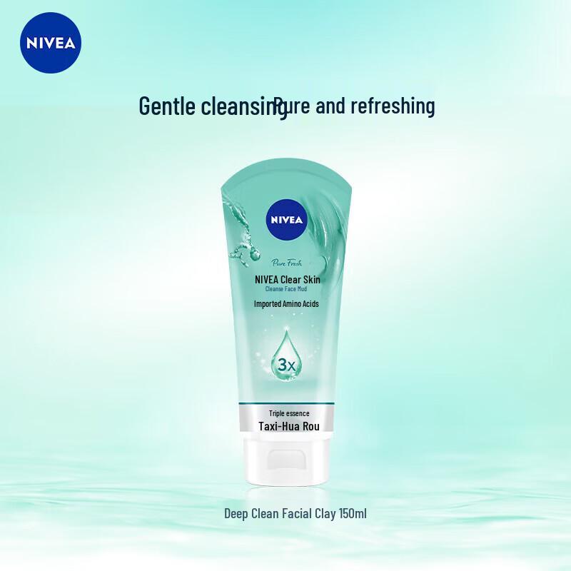 NIVEA Purifying Cleansing Face Wash Mud