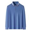 MONTAGUT Men's Long-Sleeve Cotton Blend Polo Shirt