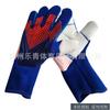 Football Goalkeeper Goalkeeper Gloves Falcon Non-Slip Child Adult High Quality Durable Construction Stylish Design Practical Daily Use