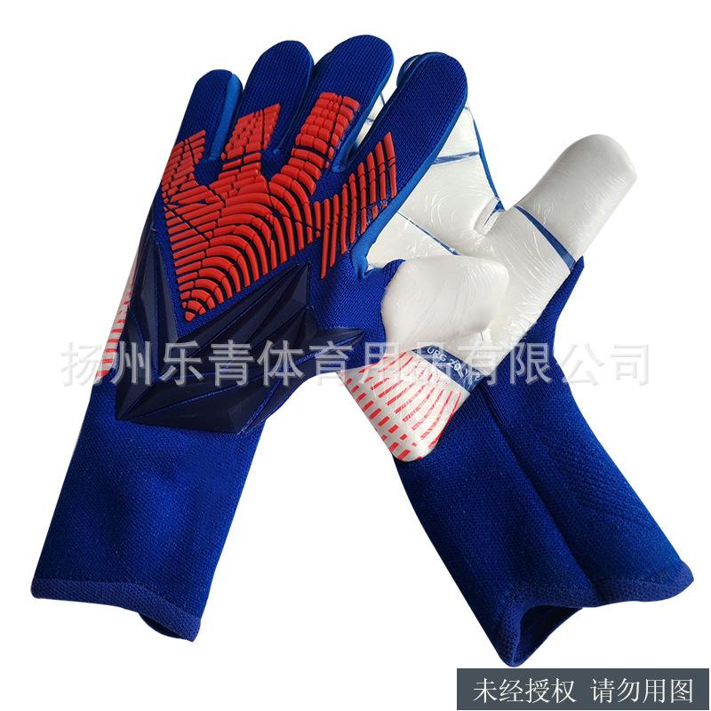 Football Goalkeeper Goalkeeper Gloves Falcon Non-Slip Child Adult High Quality Durable Construction Stylish Design Practical Daily Use