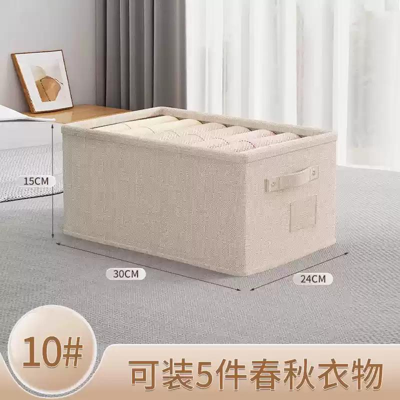 Drawer-Style Wardrobe Storage Box Foldable MoistureProof Organizer Large Capacity Linen Cloth Basket Kids' Toy&Book DesktopShelf