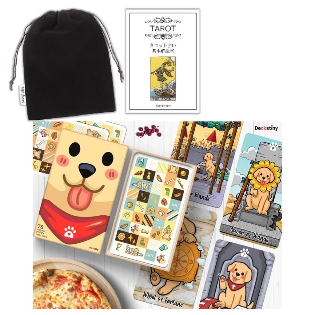 Kancharo Tarot Card Set Tarot 78pcs Labradorable Includes Japanese Tarot Card Instructions Pouch 78-Card [Labradorable (Dog Tarot) Tarot] &