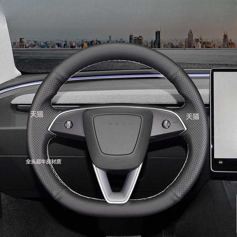 Hand-Stitched Non-Slip wear resistant Black white  Leather Car Steering Wheel Cover For Tesla New Model 3 Highland 2024