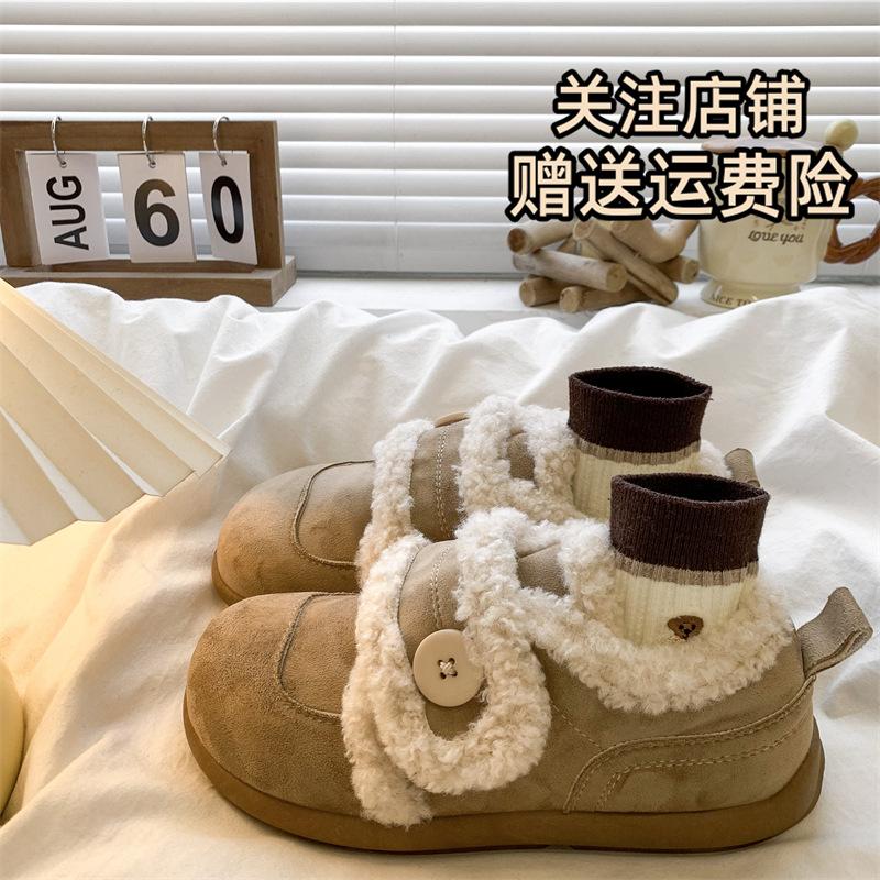 Retro Platform Soles All-inclusive Furry Women's 2 New Autumn and Winter Wear Warm Cotton Shoes Plush Snow Boots