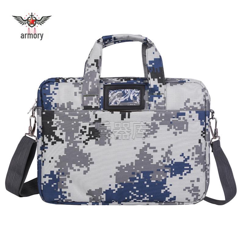 Armory City Camouflage Canvas Laptop Briefcase