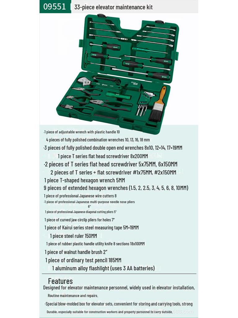 Shida 09551/33 Elevator Installation & Maintenance Kit - 23 & 32 Piece Sets, Portable Model 9555