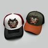 Spring And Summer Chinese Style Faucet Embroidered Baseball Cap Men'S And Women'S Shading Color Matching Personalized Outdoor Fashion Truck Hat