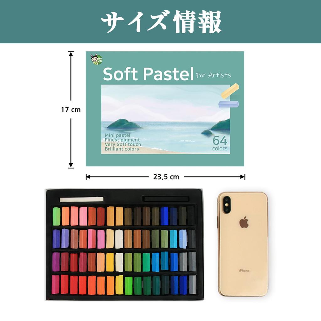 (64 Colors) HASHI Professional Non-Toxic Soft Pastel Set - Chalk Pastel Colors, Soft Short Pastels for Professionals