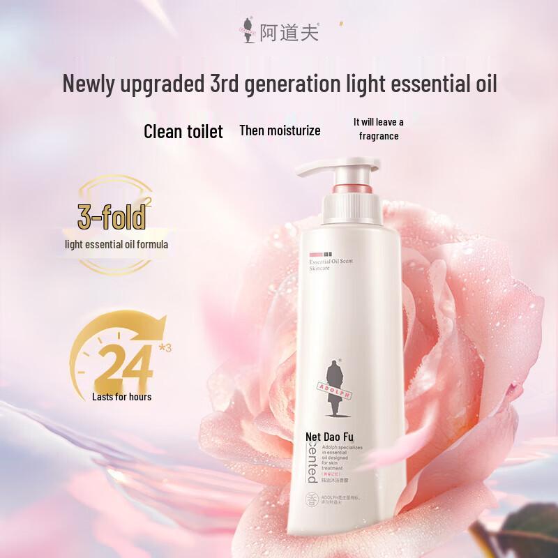 Adolph Essential Oil Fragrance Body Wash