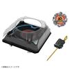 BEYBLADE X BX-37 Double Extreme Stadium Set