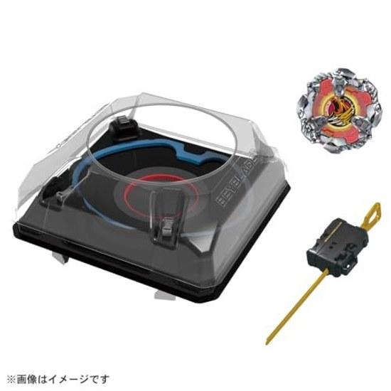 BEYBLADE X BX-37 Double Extreme Stadium Set