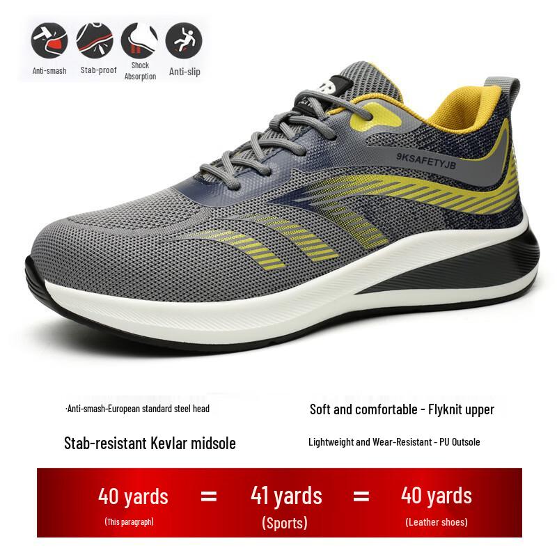 Bo Zong Meita Lightweight Breathable Safety Work Shoes 37