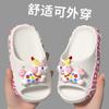 EVA Cartoon Pony Children's Slippers Summer Girls Indoor Outdoor Lightweight Non-Slip Odor-Resistant Boys and Girls Sandals