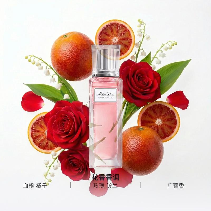 Dior Miss Eau de Parfum Profumo Roll-On Chypre Floreale Eau de Toilette EDT Arancia Rossa Rosa Patchouli 20ml