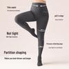 Women's High-Waist Thermal Fleece-Lined Stirrup Leggings