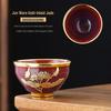 Jun Kiln Jianzhan Master Tea Cup with Gold Inlay