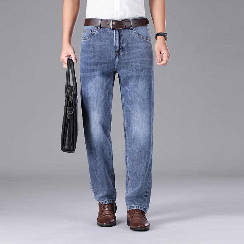 Yiliteng Herren Casual Straight-Leg Jeans YTMSDKY9333B