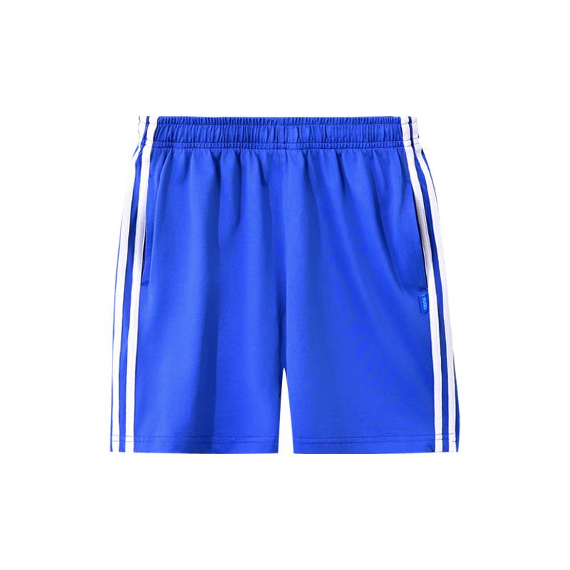 Shudi Shenzhen Primary School Unisex Summer Shorts (Premium Edition) 160