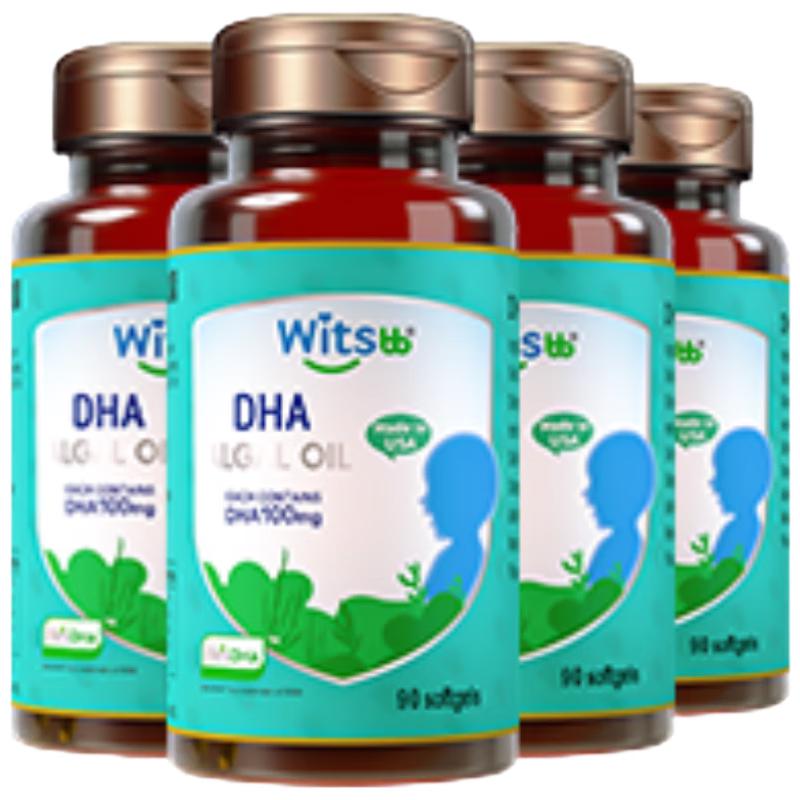 Witsbb Algae Oil DHA Capsules