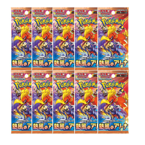 Unopened 10-pack Set of Pok?mon Cards from the Arena of Heatwave Expansion Pack. Includes Shop Name Stickers.