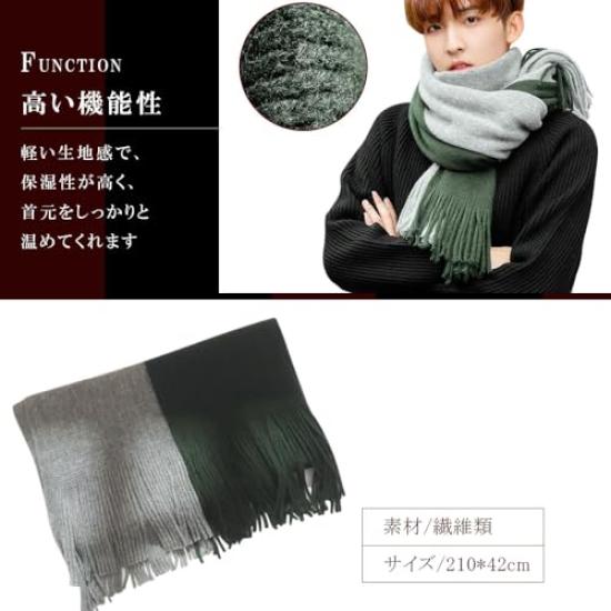 [Mviinfly] Szalik męski, Oversize'owa chusta, Pasiasty szalik męski