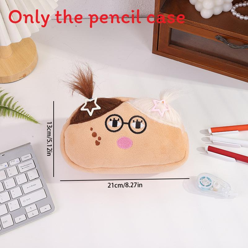Cartoon Plush Pen Case With Large Capacity For Students And Creative Stationery Storage
