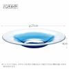 Toyo Sasaki Glass FUTAE Double Bowl 270cm, Made In Japan, Large Round Plate, Glass Dish, Tableware, 46163WSHB