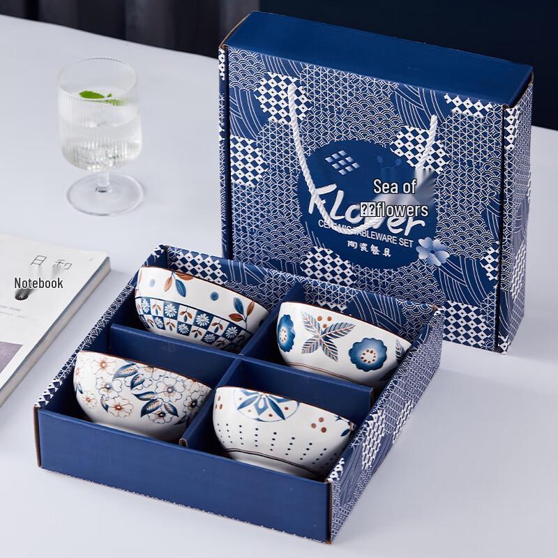 Ceramic Bowl and Chopsticks Gift Set