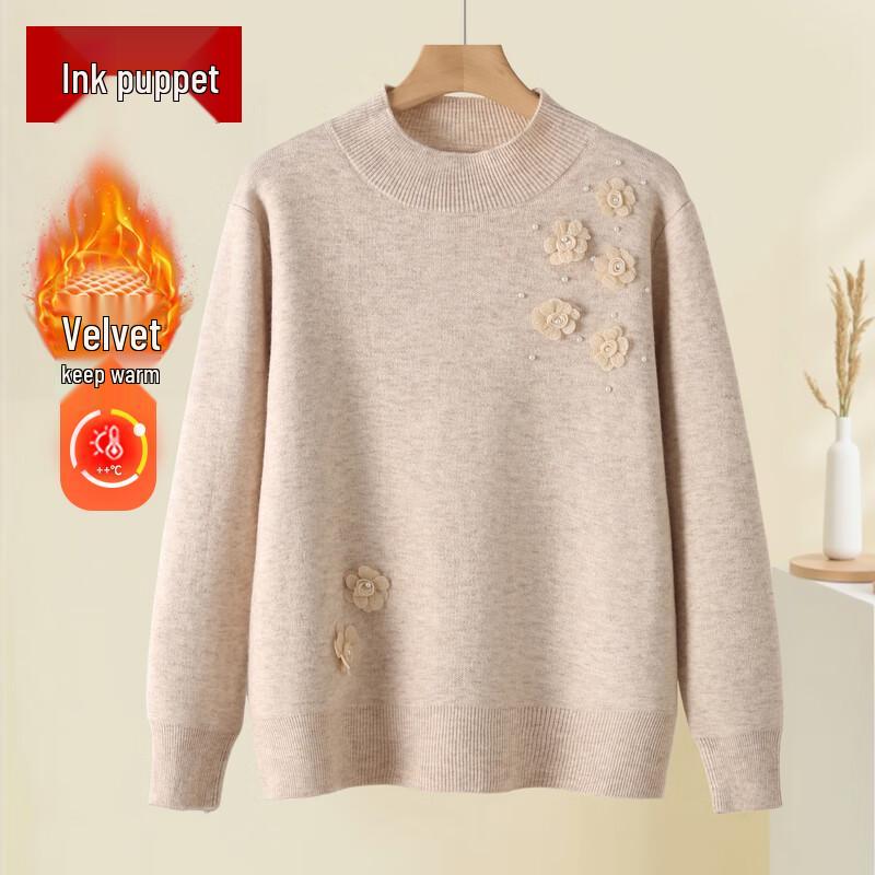 

Women s Plush Lined Thermal Knit Sweater 3XL