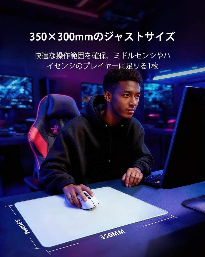 New Concept Glass Mouse Pad with a Tinshyn Gaming Mouse Glass Mouse Pad with Rounded Base Sandblasted Surface Easy To Clean Includes Dust Removal