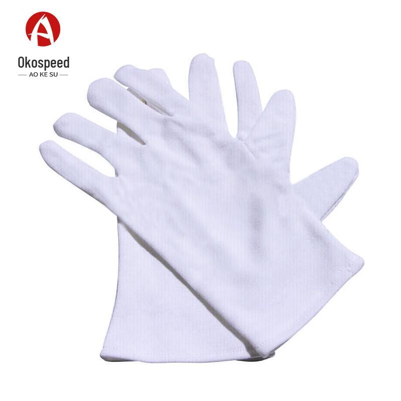 Aokesu White Polyester Cotton Gloves