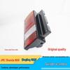 Jiangling NHR98 Shunda Qingling 100P 4JB1 Reverse Taillight Assembly, 3 or 4 Colors (8-94178618).