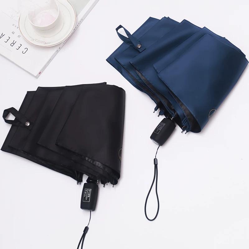 250G Bronzing Non-Word Vinyl Sun Umbrella Sun Protection UV Protection Umbrella Foldable Men and Women Dual-Use Sun Umbrella