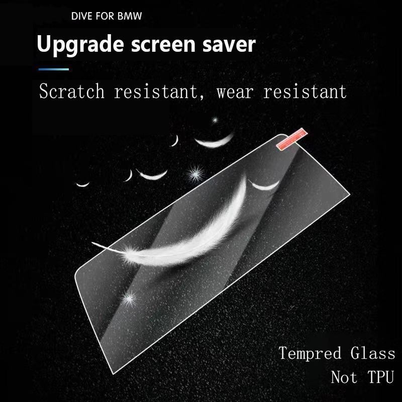 Pentru BMW G20 G21 Seria 3 -2022 Film de protecție pentru navigație auto Ecran Sticlă/TPU Interior computer anti-zgârieturi