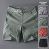 Summer Casual Men's Loose Straight Leg Five Quarter Pants Sports Shorts