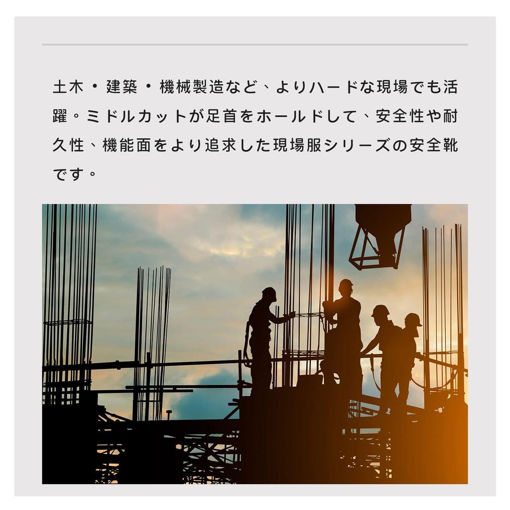 Safety High Cut Water Work Steel Toe Safety Safety Work Heat Slip Oil Unisex [PAFHL] Shoes, Boots, Resistant, Shoes, Toecap, Men's, Women's,