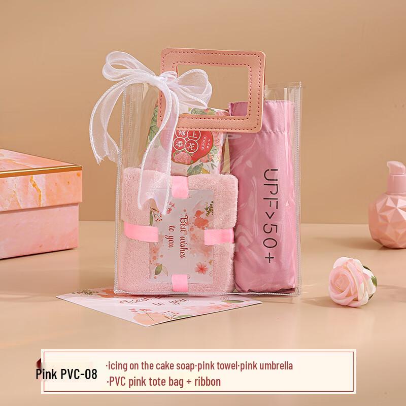 Women s Day Pink Gift Set