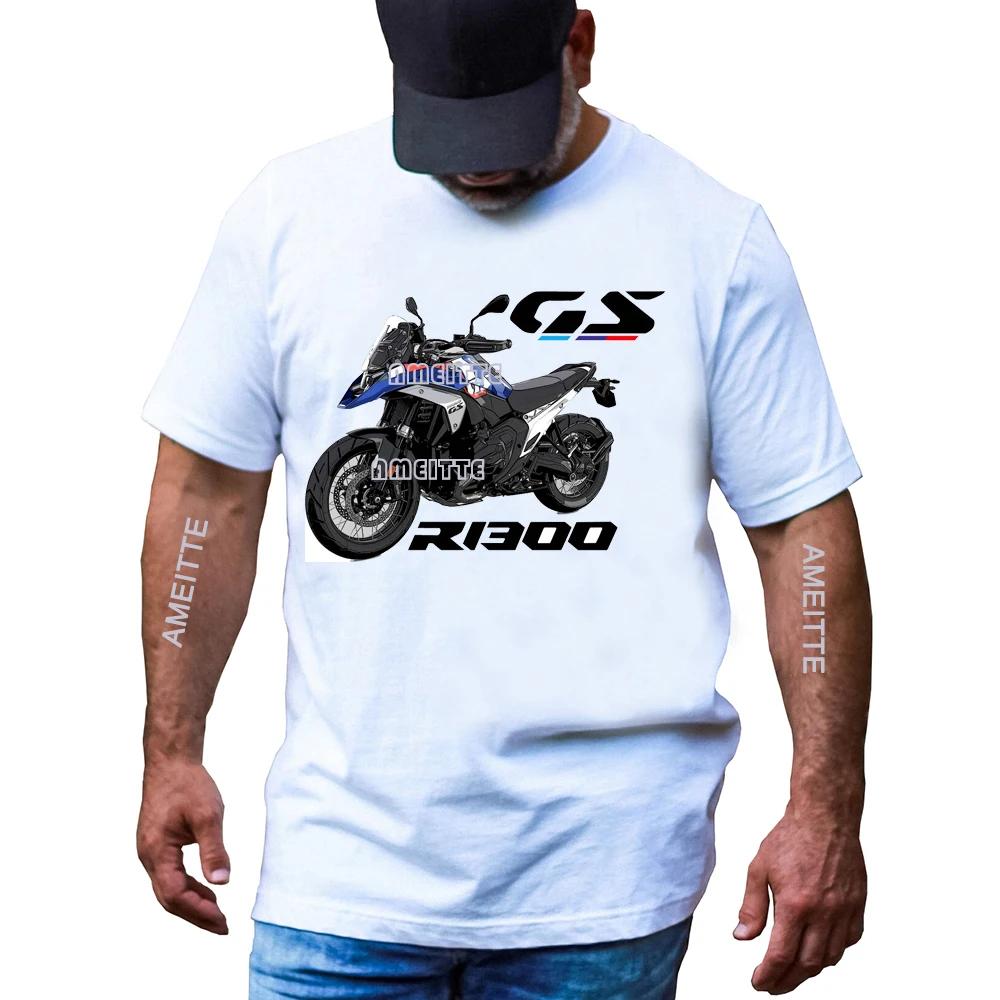 2026 Najnowsza Duża Trail R1300 GS Premium GS Adventure Koszulka Motocyklowa Lato Męskie Krótki Rękaw Białe Topy Chłopiec Moto Race Koszulki