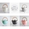 LOLO | Teapot (White) | Made In Japan | Gift | Ceramic | Japanese Tableware (White)