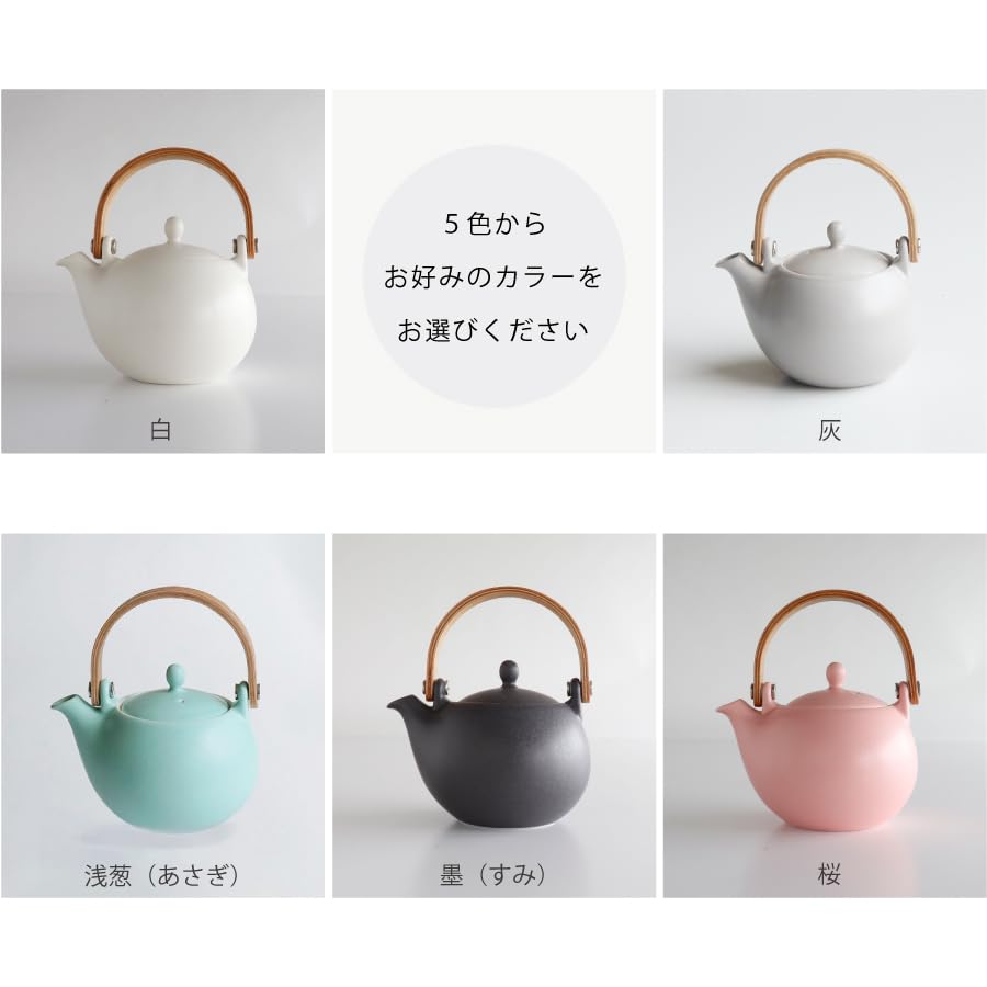 LOLO | Teapot (White) | Made In Japan | Gift | Ceramic | Japanese Tableware (White)