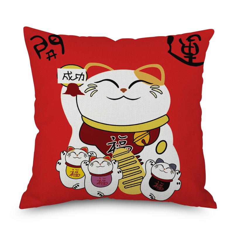 Home Decor Merry Christmas Chinese Lucky Cat Print Pillowcase Happy New Year Christmas Decorations Funda De Almohada