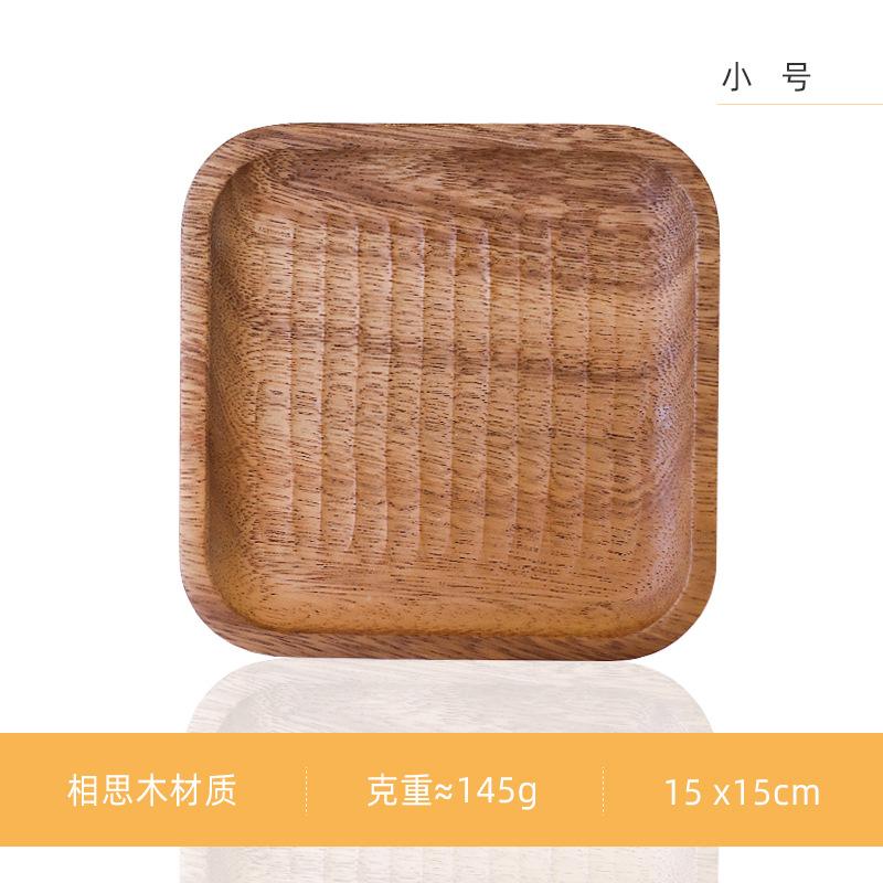 Tavă din lemn de uz casnic Farfurie de cafea Japoneză Adult Pătrată Carapace de broască țestoasă Culoare solidă Antiderapant