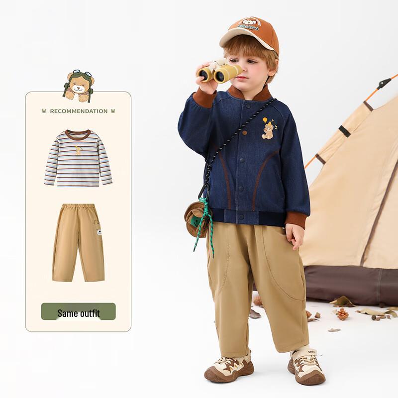Klassische lässige Jeansjacke für Teddy Boys