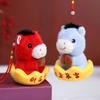Cute Stuffed Animal Keyring Creative Plush Horse Doll Pendant Zodiac Pony Figurine  Car Decoration