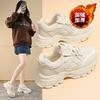 Winter Velvet Dad Shoes Women's Versatile Thick-soled Thickened Warm Cotton Shoes Sports Shoes Casual Running Women's Shoes