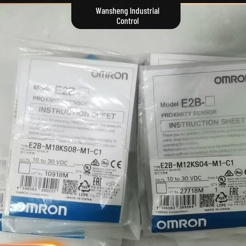 

OLOMM Proximity Switch Standard