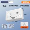 International 10A to 16A Multi-function Air Conditioner Plug Adapter, Dual 16A High-Power Socket Strip